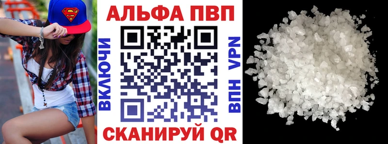Что такое Кингисепп Codein  Амфетамин  МЕТАМФЕТАМИН  Меф мяу мяу  Гашиш  КОКАИН 