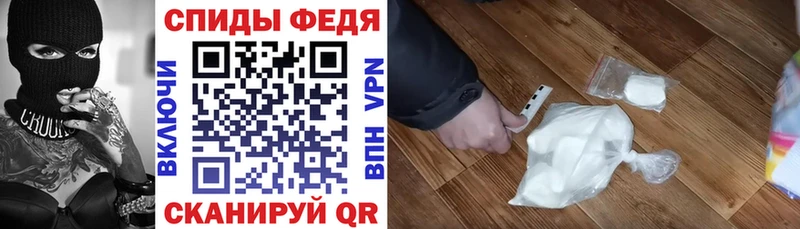Amphetamine 98%  Кингисепп 