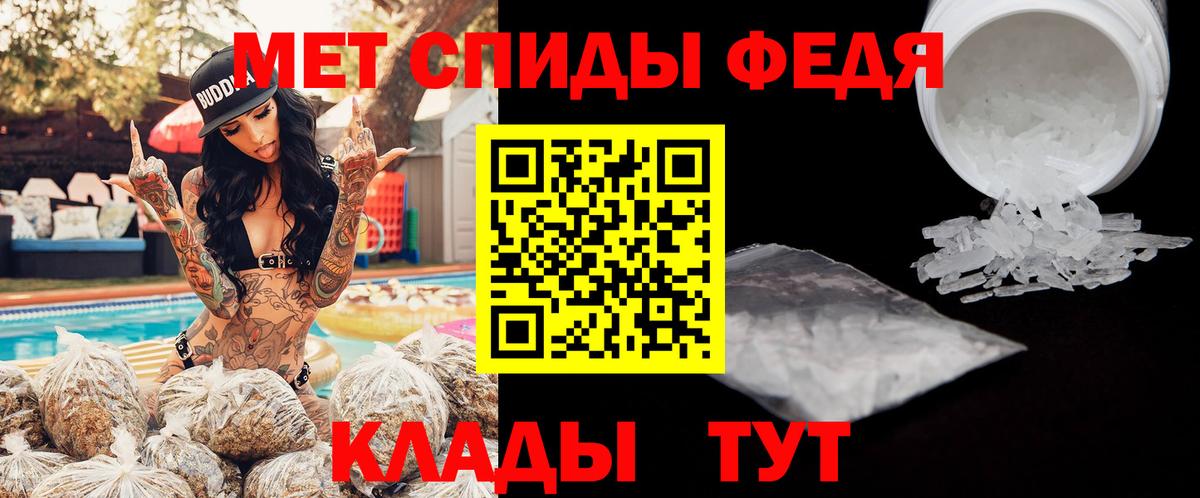 Кингисепп  Вход с VPN  Ешки  Меф  Гашиш  Ляпка  КОКАИН  А ПВП 