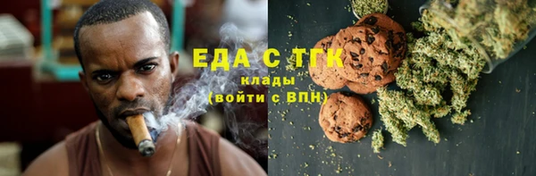 гидропоника Надым