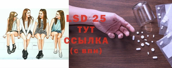 кокаин VHQ Михайловск