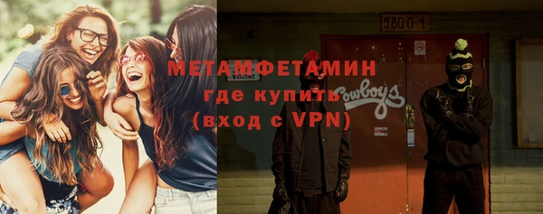 гидропоника Надым