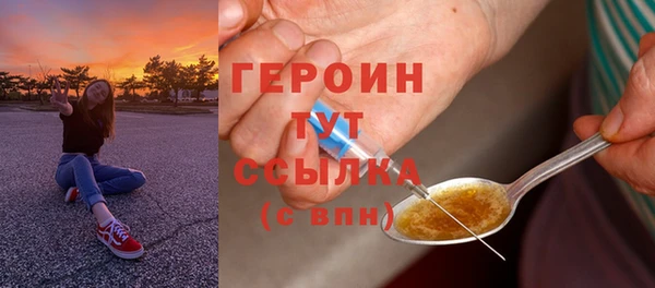гидропоника Надым