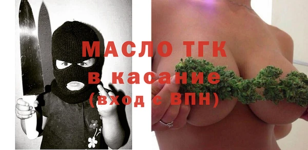 ешки Наволоки