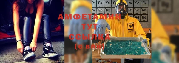 гидропоника Михайлов