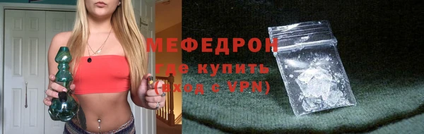 метадон Михайловка