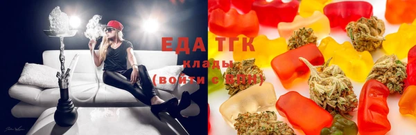 метадон Михайловка