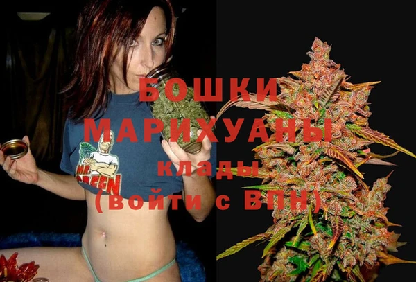 спиды Навашино