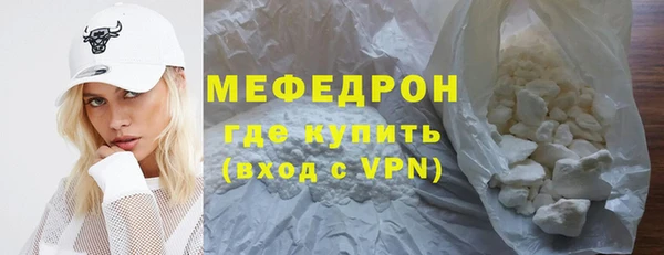 ешки Наволоки