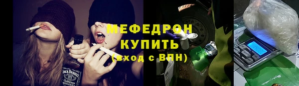 гидропоника Надым