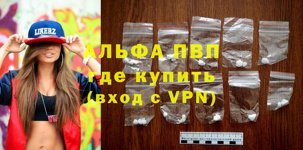 ешки Наволоки