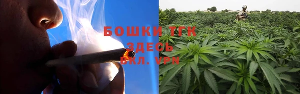 гидропоника Надым