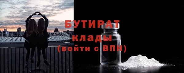 СК Медвежьегорск