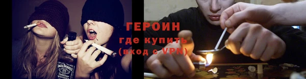 ешки Наволоки
