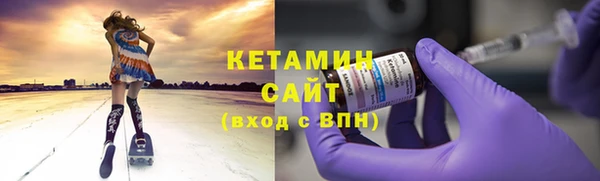 гидропоника Михайлов