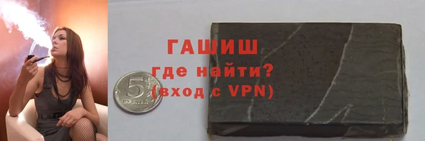гидропоника Надым