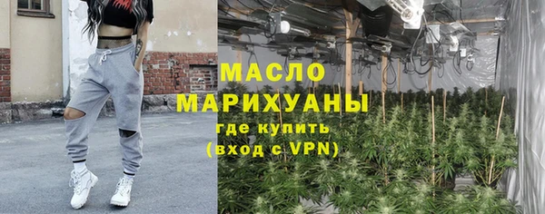 спиды Навашино