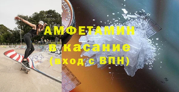 гидропоника Михайлов