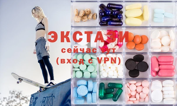 гидропоника Михайлов