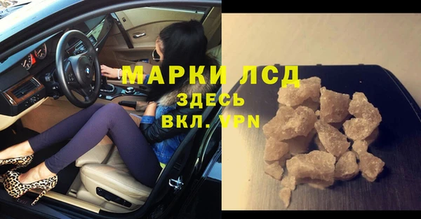 гидропоника Надым