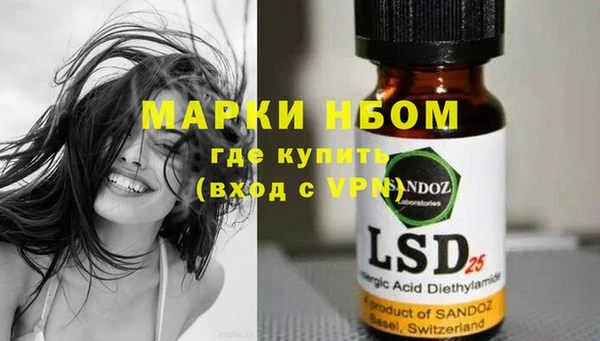 ешки Наволоки