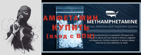 спиды Навашино