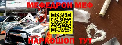 марихуана Апрелевка