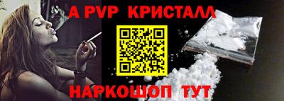 дживик Аргун