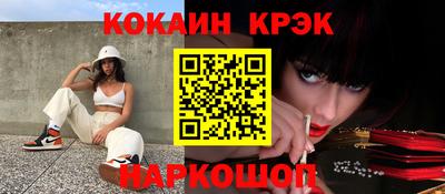 дживик Аргун
