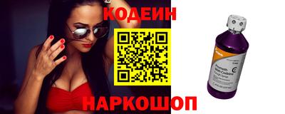 марихуана Апрелевка