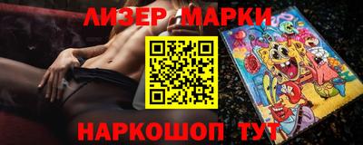 дживик Аргун
