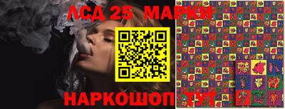 марихуана Апрелевка