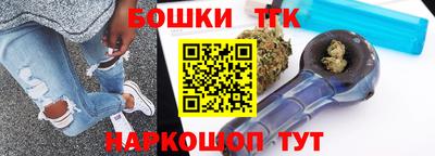дживик Аргун