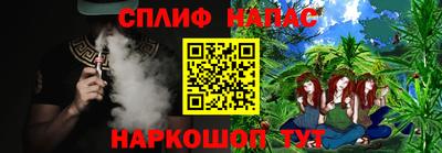 дживик Аргун