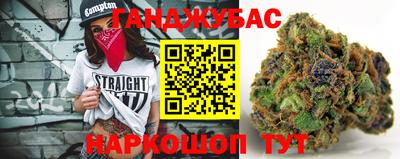 дживик Аргун