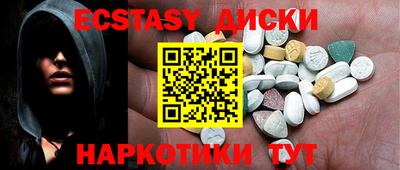 марихуана Апрелевка