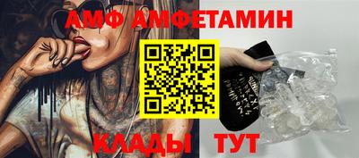 дживик Аргун