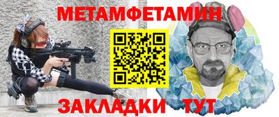 марихуана Апрелевка