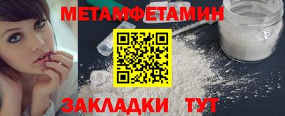 дживик Аргун