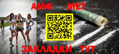 дживик Аргун