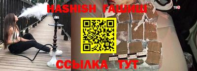 дживик Аргун