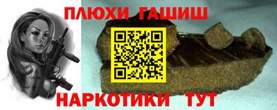 дживик Аргун