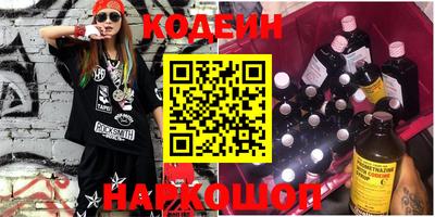 марихуана Апрелевка