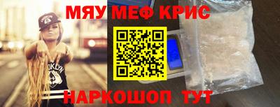 дживик Аргун