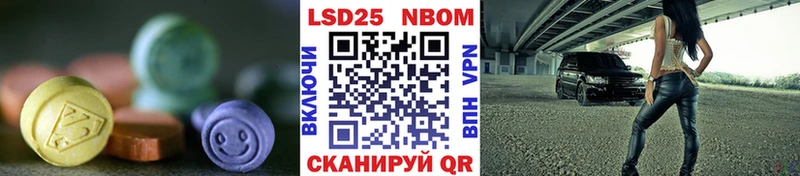 Лсд 25 экстази ecstasy  как найти закладки  Кингисепп 