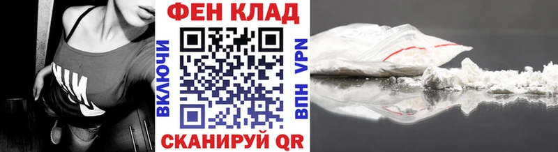 блэк спрут   Кингисепп  МЕТАМФЕТАМИН пудра  купить  сайты 