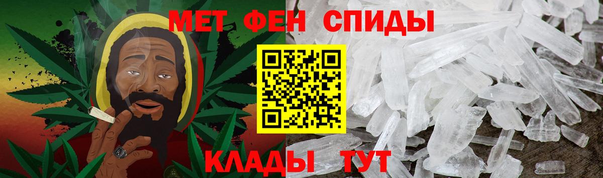 Кингисепп  Вход с VPN  Марихуана  КОКАИН  Меф МЯУ МЯУ кристаллы  ГАШИШ  Экстази 