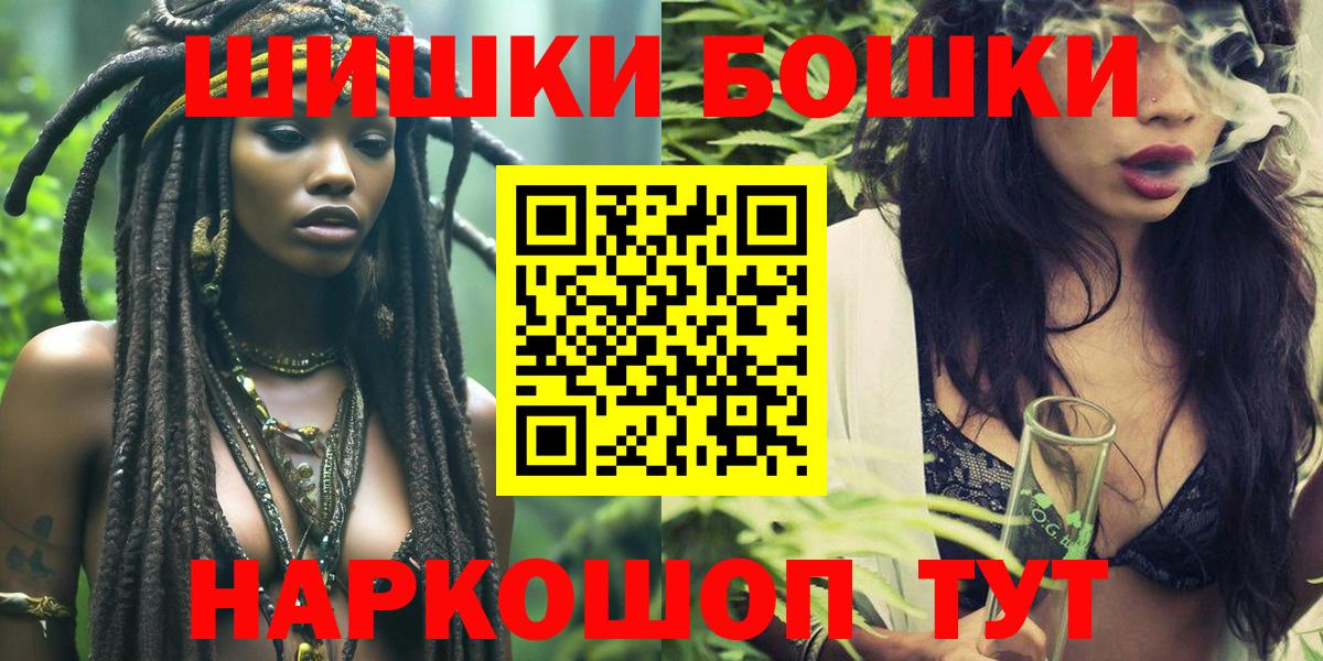 Конопля ГИДРОПОН  Марихуана VHQ  МАРИХУАНА конопля  Кингисепп  Вход с VPN 